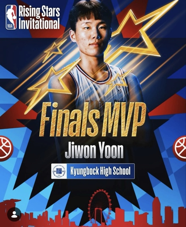 결승 MVP를 차지한 경복고 에이스 윤지원. /사진=NBA 라이징 스타즈 인비테이셔널 SNS