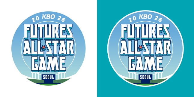 7월 10일 서울 잠실야구장에서 열리는 2026 KBO 퓨처스 올스타전 엠블럼. /사진=KBO 제공