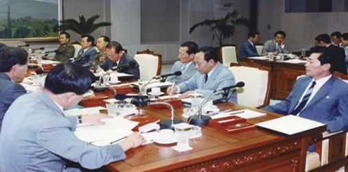 남북핵통제공동위원회 제6차 회의. 1992.6.30. /사진제공=통일부
