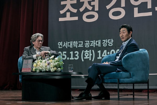 사진제공=넷플릭스&nbsp;