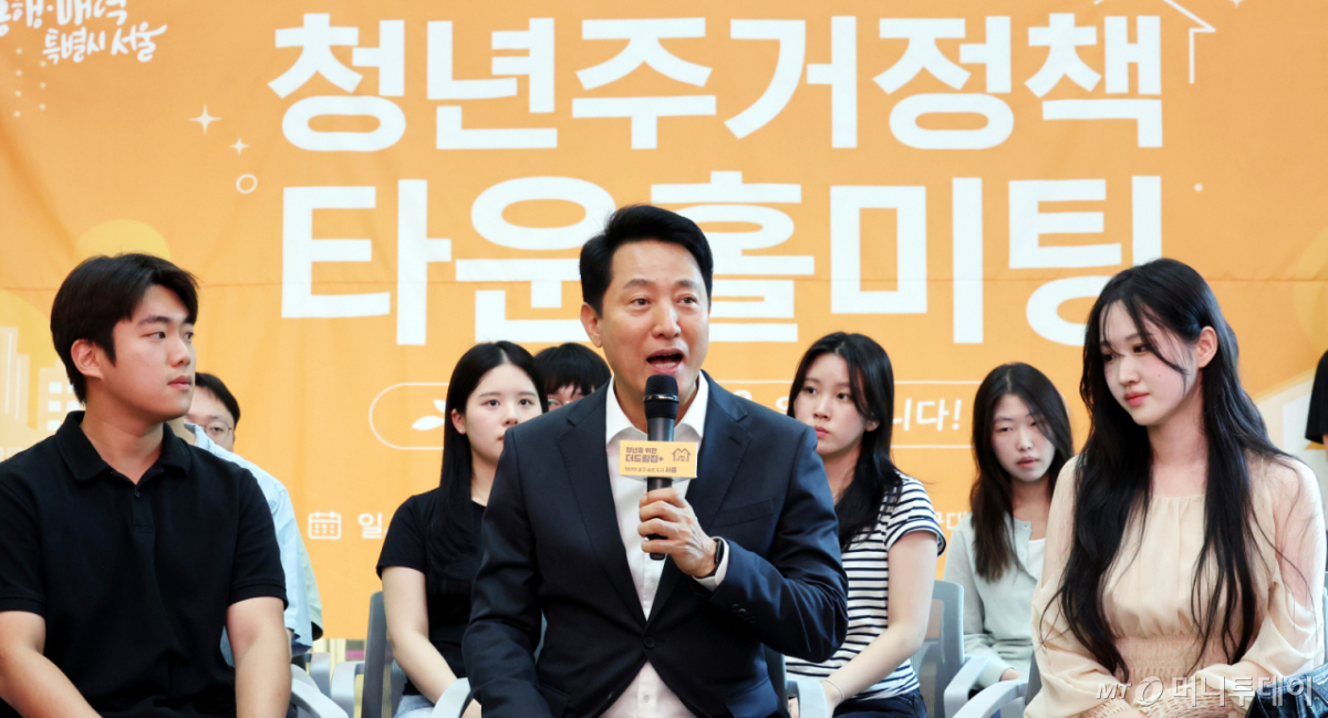 [서울=뉴시스] 박영태 기자 = 오세훈 서울시장이 30일 오후 서울 광진구 건국대학교에서 열린 청년주거정책 타운홀미팅에서 발언하고 있다. 2026.06.30. since1999@newsis.com /사진=박영태