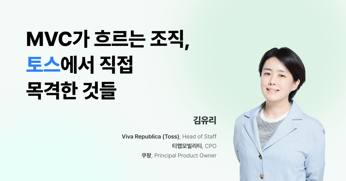 사진제공=업피플