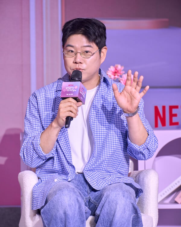 /사진=넷플릭스