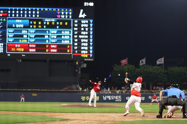 김선빈. /사진=KIA 타이거즈