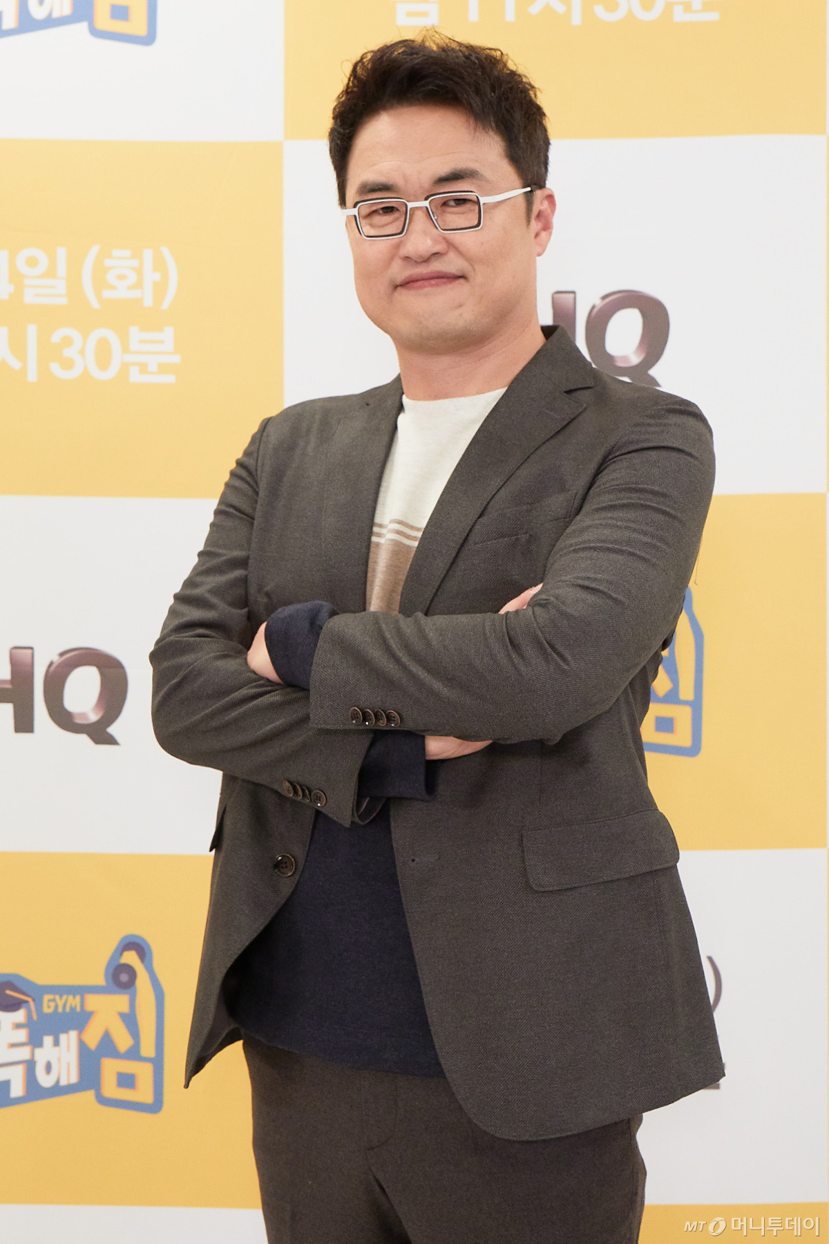 한국사 강사 최태성이 배재고의 '스타벅스 응원 구호' 논란에 참담함을 내비쳤다. /사진=머니투데이DB