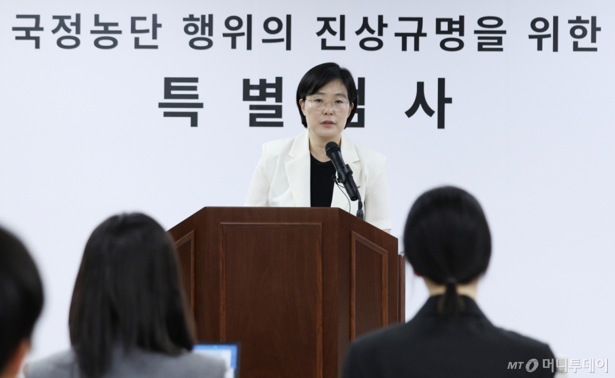 권창영 2차 종합특검팀 김지미 특검보가 29일 경기 과천시 2차 종합특검팀 사무실 브리핑룸에서 정례 브리핑을 하고 있다 /사진=머니투데이 DB