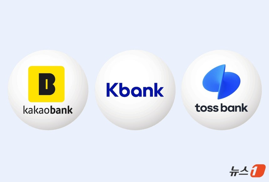 /사진=뉴스1