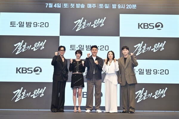 /사진=KBS