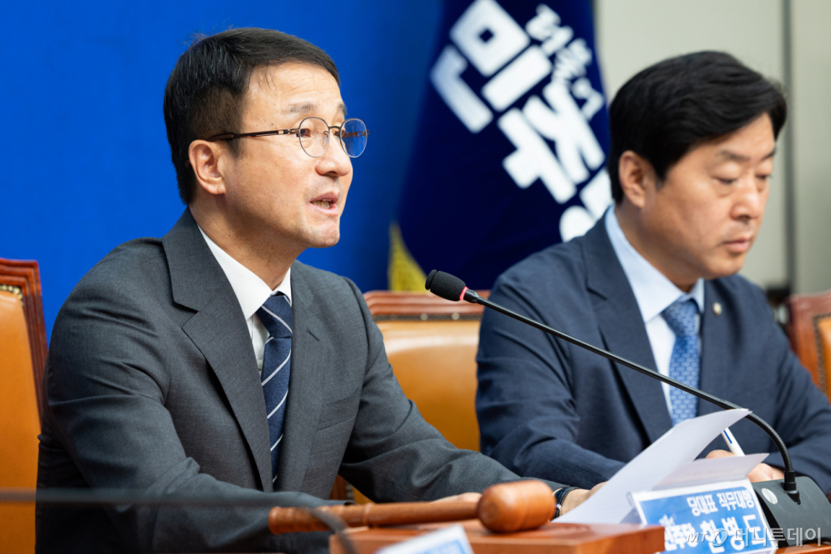 (서울=뉴스1) 유승관 기자 = 한병도 더불어민주당 당대표 직무대행 겸 원내대표가 1일 서울 여의도 국회에서 열린 최고위원회의에서 모두 발언을 하고 있다. 2026.7.1/뉴스1 Copyright © 뉴스1. All rights reserved. 무단 전재 및 재배포, AI학습 이용 금지. /사진=(서울=뉴스1) 유승관 기자