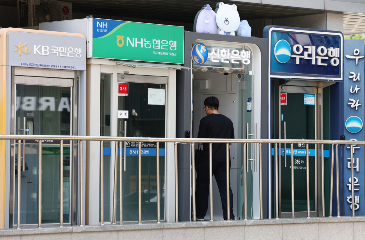 서울 시내의 5대 시중은행 ATM 기기 모습. /사진-뉴스1