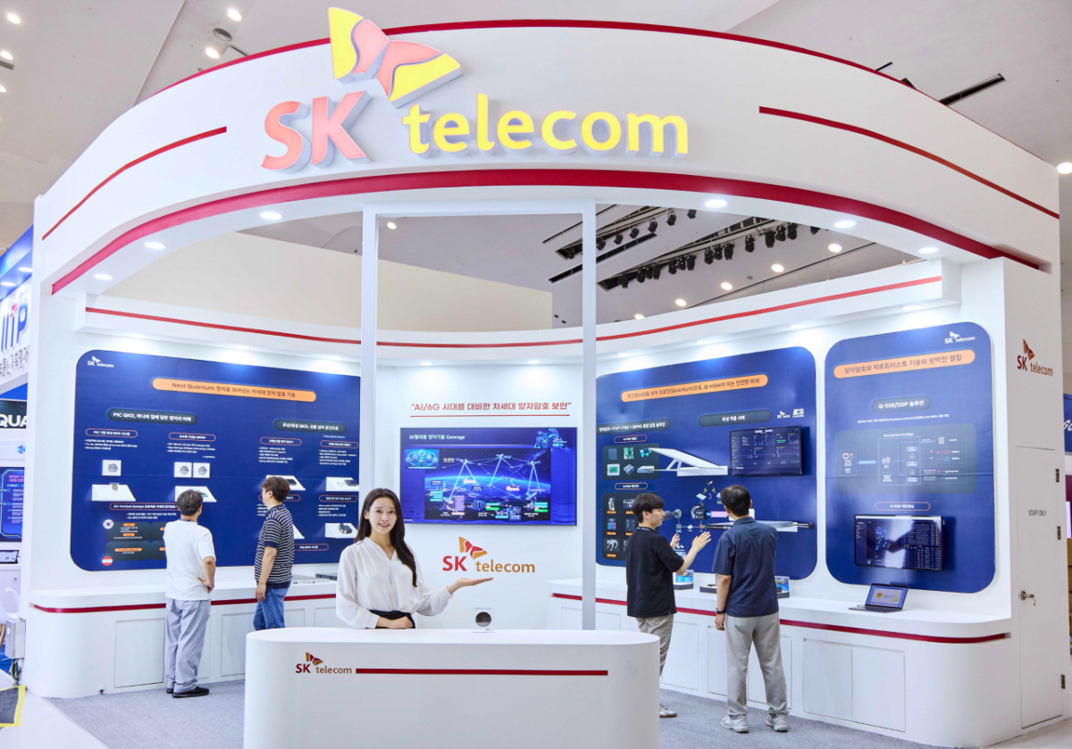SKT가 퀀텀코리아 2026에서 AI 6G 시대 대비한 차세대 양자암호 기술 대거 공개한다./사진=SKT