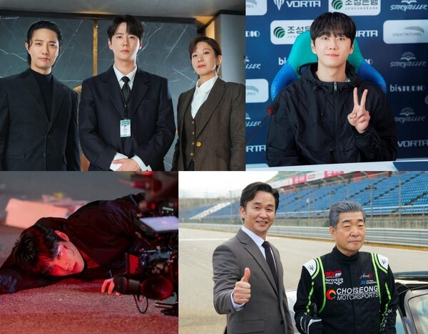 / 사진=SLL, 코퍼스코리아