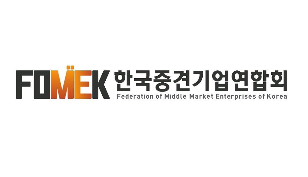 한국중견기업연합회 로고 CI.