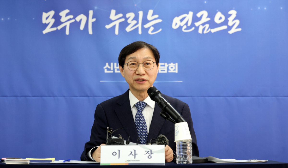 (서울=뉴스1) 박지혜 기자 = 김성주 국민연금공단 이사장이 29일 서울 용산구 스페이스쉐어 서울역센터에서 열린 신년 기자간담회에서 인사말을 하고 있다. Copyright © 뉴스1. All rights reserved. 무단 전재 및 재배포, AI학습 이용 금지. /사진=(서울=뉴스1) 박지혜 기자