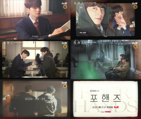 배우 홍비라./사진=고스트 스튜디오
