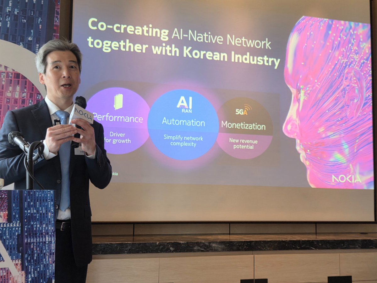 조봉열 노키아 모바일인프라사업부 제품관리 리드가 2일 서울 종로구 포시즌스호텔에서 열린 '앰플리파이 코리아 2026'에서 발표를 하고 있다./사진=구자윤 기자