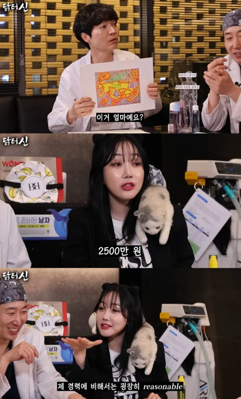 팝 아티스트 낸시랭(50)이 작품 가격을 공개했다./사진=유튜브 채널 '닭터신'