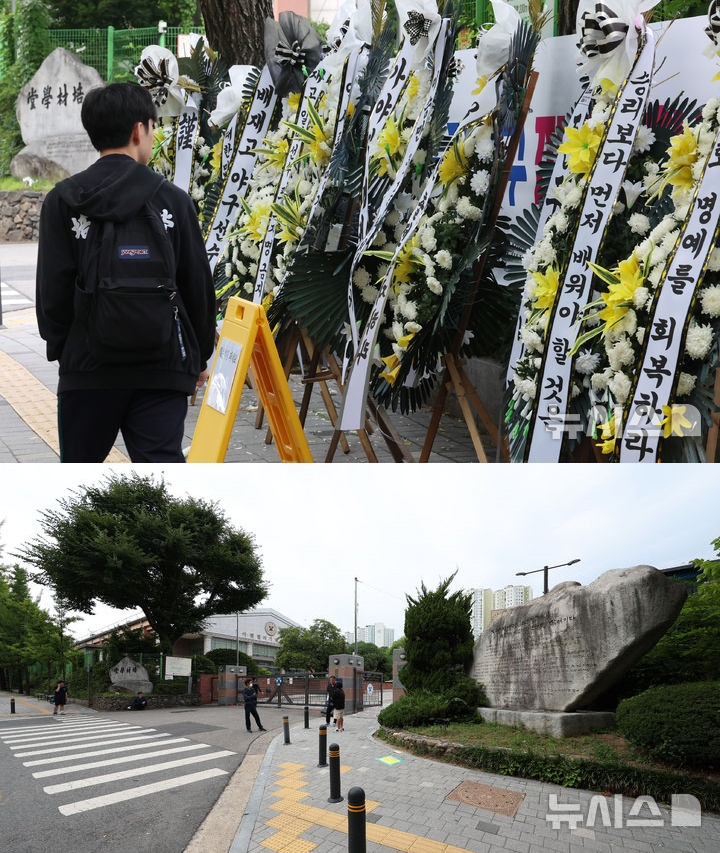 근조화환으로 가득했던 배재고 교문 앞이 2일 서울 강동구청에 의해 철거 집행으로 깨끗해졌다. /사진=뉴시스 제공