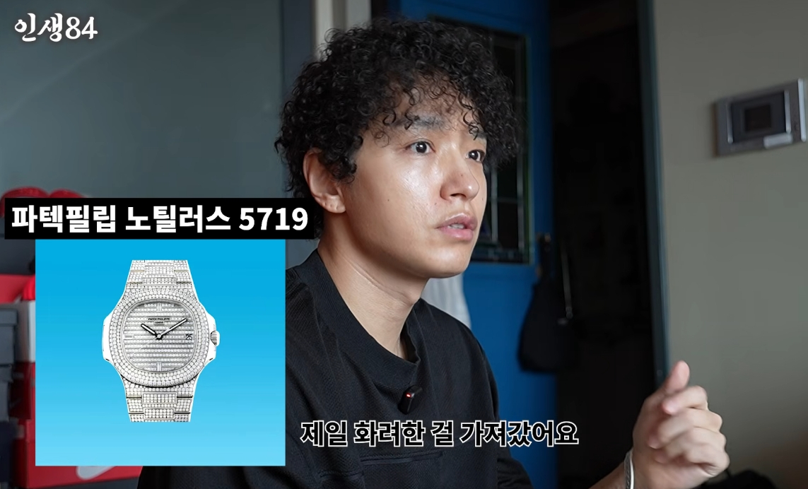 래퍼 쌈디(사이먼 도미닉·본명 정기석)가 집에 도둑이 든 적이 있다고 고백했다. /사진=유튜브 영상 갈무리