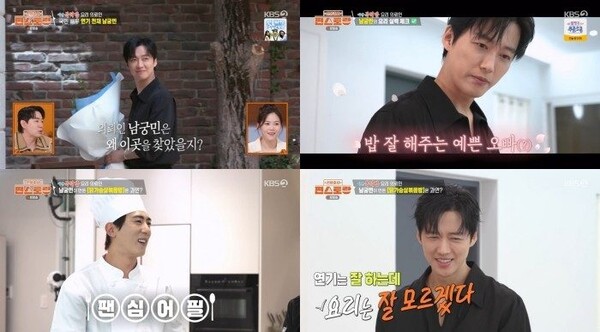 사진제공=JYP엔터테인먼트