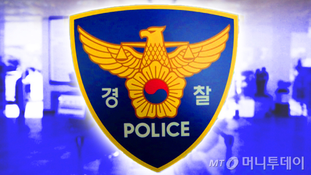 /사진=김현정 디자인기자