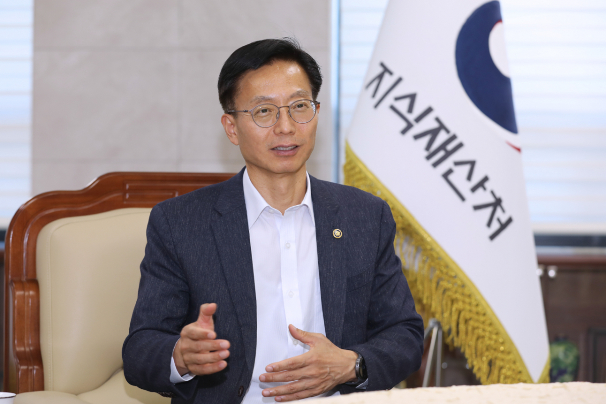 /사진제공=지식재산처
