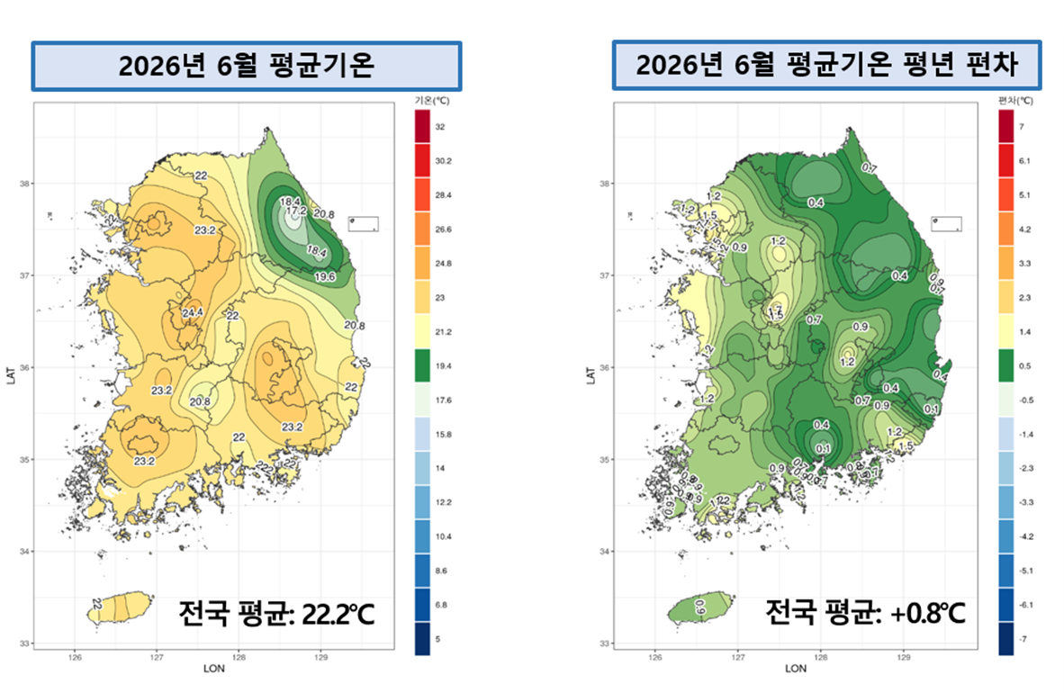 2026년 6월 전국 평균기온 및 평년 대비 편차 분포도. /사진제공=기상청.