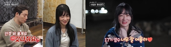 SBS '골든타임 in CCTV'./사진제공=SBS