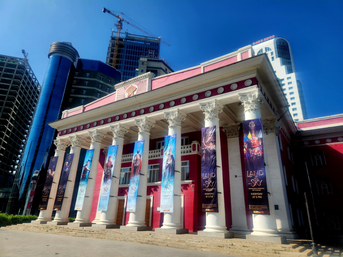 몽골 국립 학술 드라마극장 전경/사진제공=문화공작소 상상마루