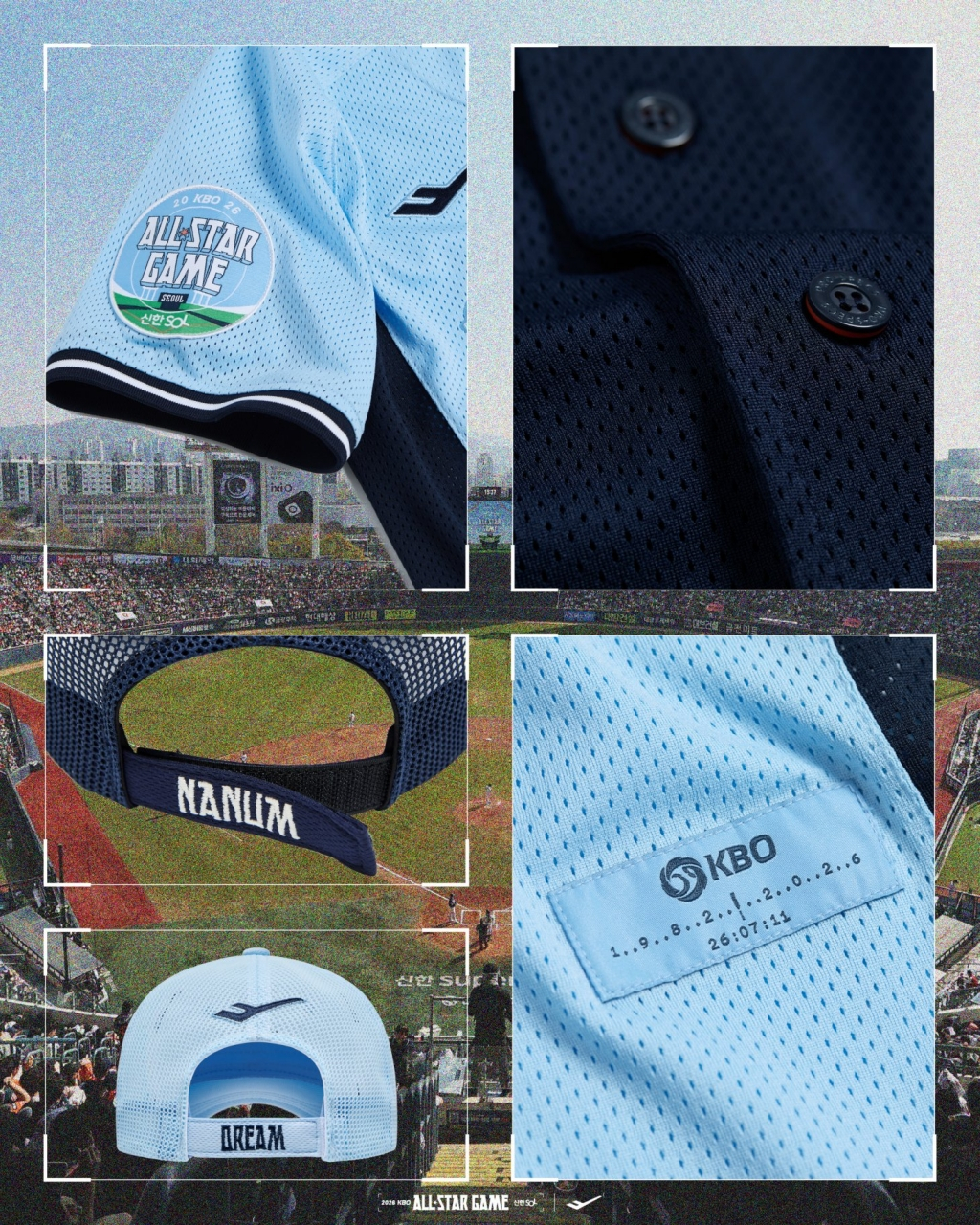 2026 KBO 올스타전 드림, 나눔 유니폼 및 모자 이미지. /사진=KBO 제공