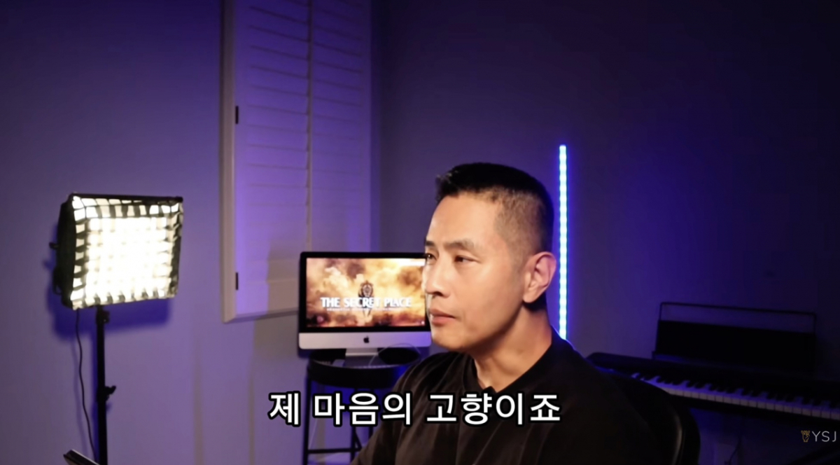 3일 서울고법 행정9-2부 심리로 열린 가수 스티브 유가 주로스앤젤레스(LA) 총영사관을 상대로 제기한 사증 발급 거부 처분 취소 소송 항소심에서 유씨와 총영사관 측이 '병역 기피'와 '법치주의'를 놓고 정면으로 맞붙었다. /사진=유튜브 채널 유승준 갈무리