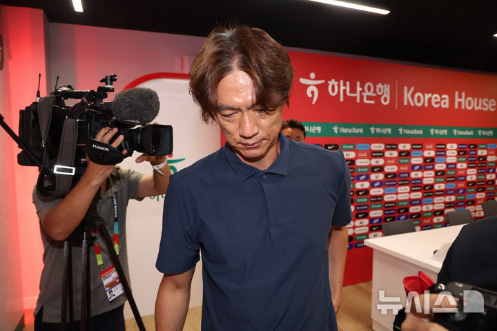 홍명보 전 감독. /사진=뉴시스