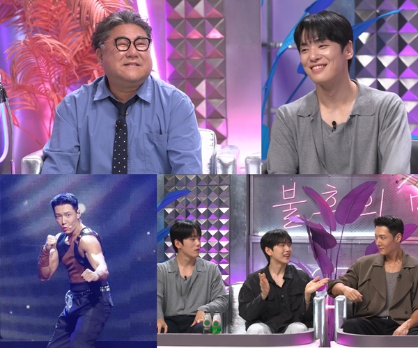 KBS 2TV '불후의 명곡'./사진제공=KBS 2TV '불후의 명곡'
