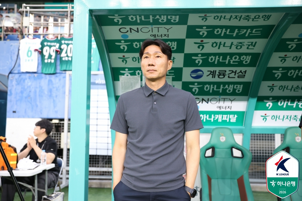 이영민 대전하나시티즌 감독. /사진=한국프로축구연맹 제공