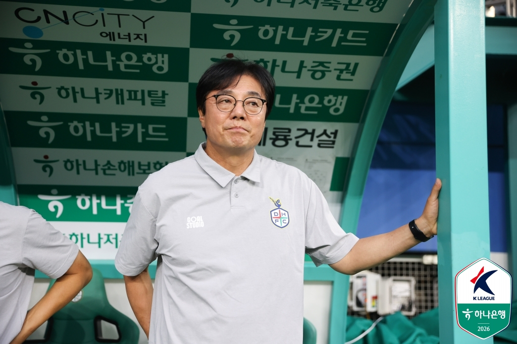황선홍 대전하나시티즌 감독. /사진=한국프로축구연맹 제공