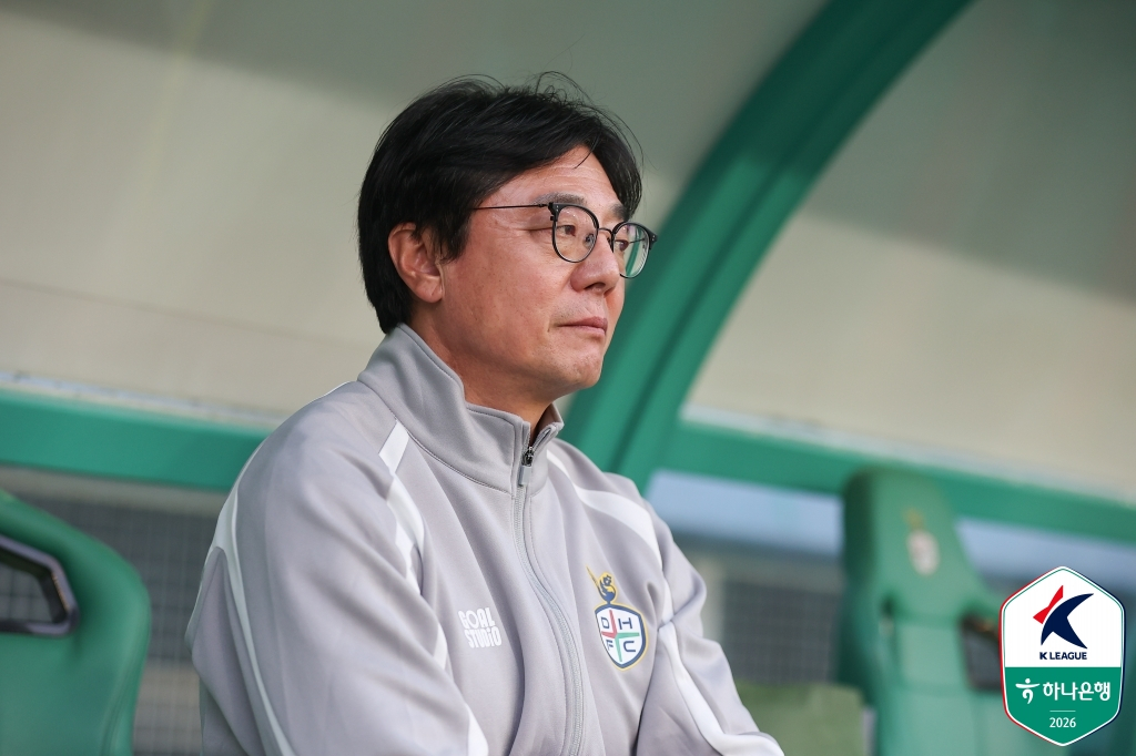 황선홍 대전하나시티즌 감독. /사진=한국프로축구연맹 제공