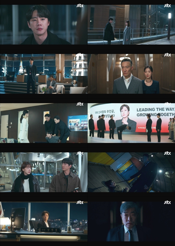 JTBC 토일드라마 '신입사원 강회장'./사진=JTBC 토일드라마 '신입사원 강회장' 11회 영상 캡처