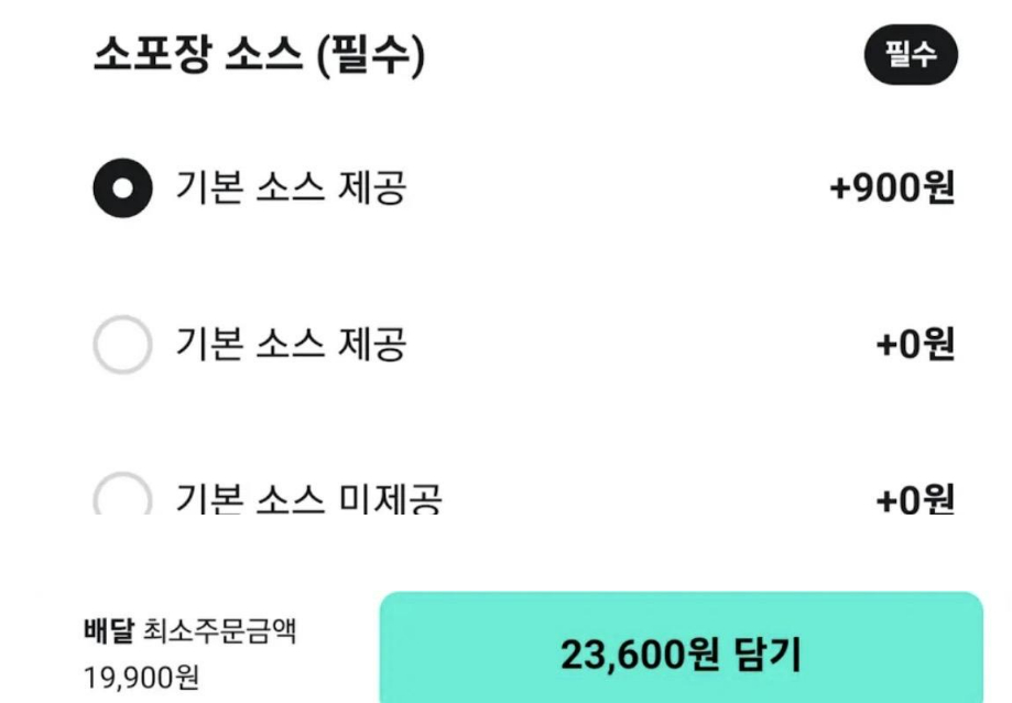 /사진=보배드림 커뮤니티