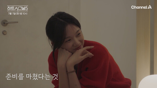 사진=예고편 영상 캡처
