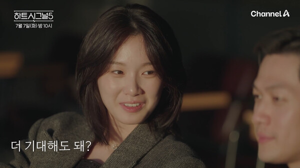 사진=예고편 영상 캡처