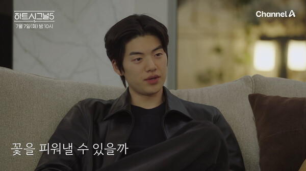 사진=예고편 영상 캡처
