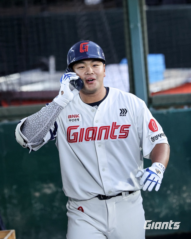김동현. /사진=롯데 자이언츠 제공
