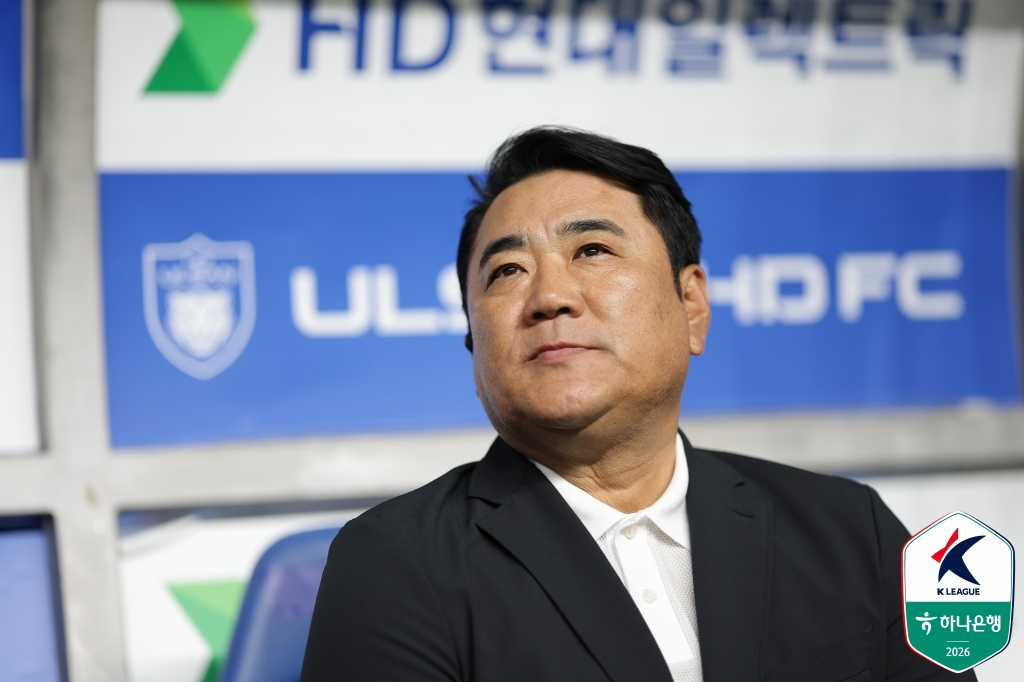 울산 HD 김현석 감독. /사진=한국프로축구연맹 제공