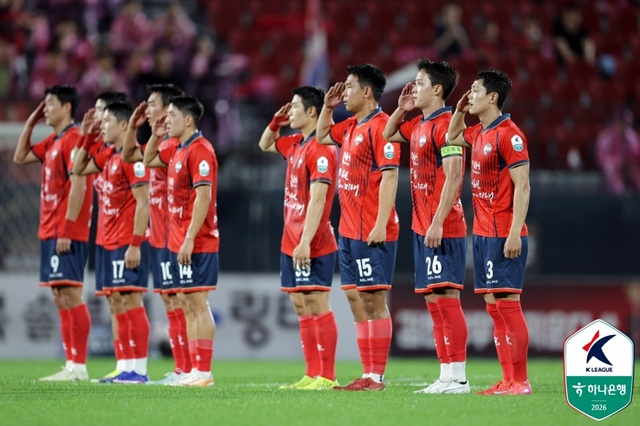 김천 상무의 골 세리머니. /사진=한국프로축구연맹 제공