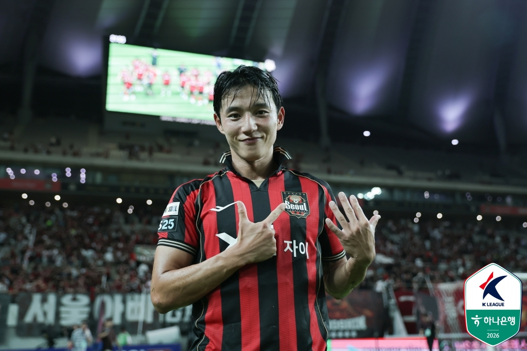 FC서울 공격수 정승원. /사진=한국프로축구연맹 제공