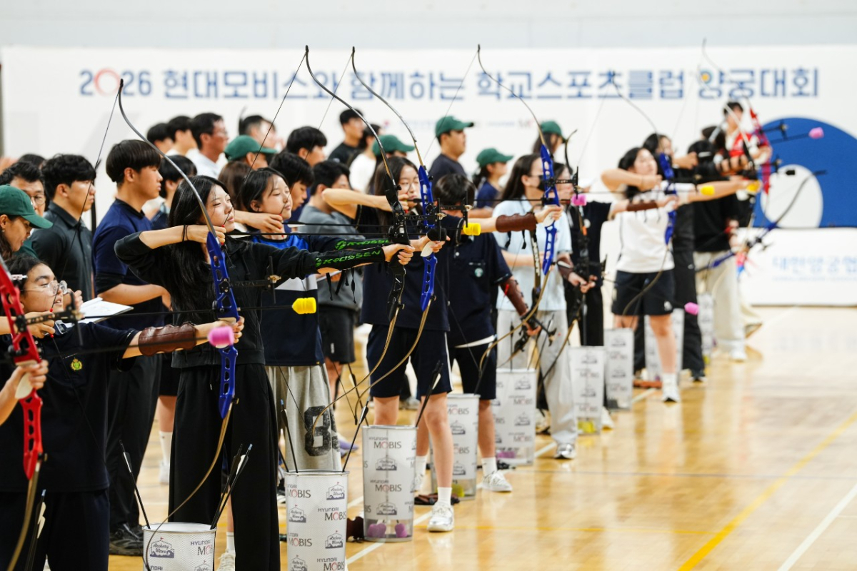 지난 5일 충남 천안시 남서울대학교에서 열린 '2026 현대모비스와 함께하는 학교스포츠클럽 양궁대회'에 참가한 학생들이 실력을 겨루고 있다. /사진제공=현대모비스