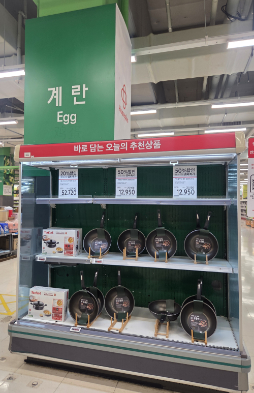 6일 오전 서울 마포구 홈플러스 합정점 매장 내 모습./사진=차현아 기자