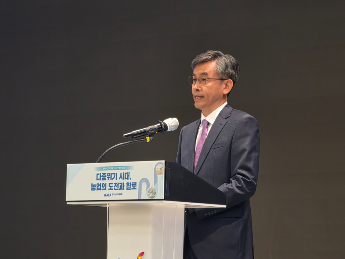박준기 한국농업경제학회장은 6일 전남 여수 디오션리조트에서 개최된 '2026년 연례학술대회'에서 개회사를 하고 있다. /사진=이수현 기자
