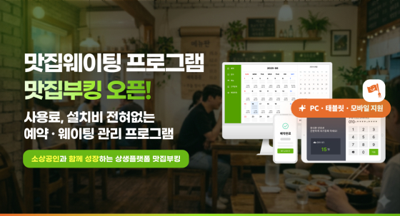 사진제공=애니라이즈