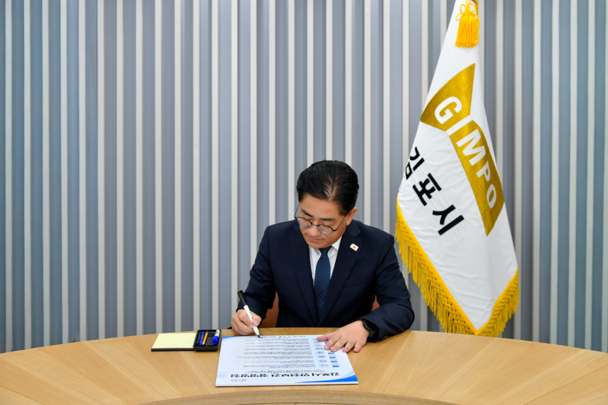 이기형 김포시장. /사진제공=김포시